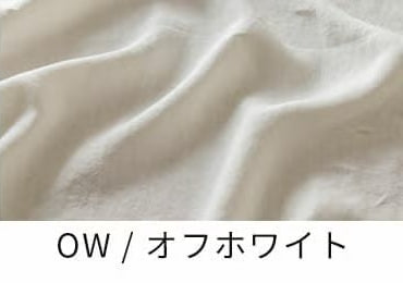 ベルギーリネン40番手リュードバックハーフ