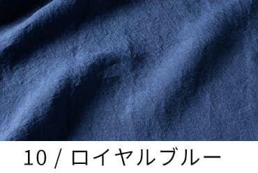 洗いこまれたベルギーリネンローン60番手
