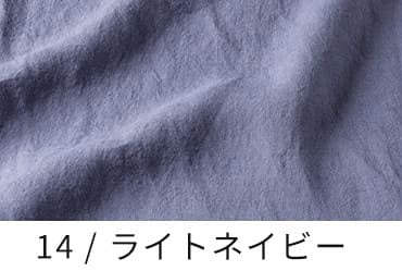 洗いこまれたベルギーリネンローン60番手