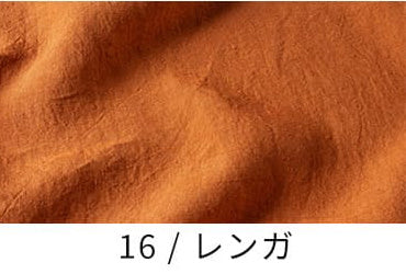 洗いこまれたベルギーリネンローン60番手