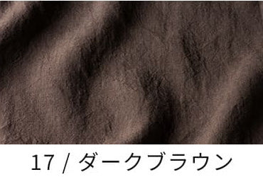 洗いこまれたベルギーリネンローン60番手