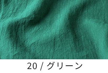 洗いこまれたベルギーリネンローン60番手