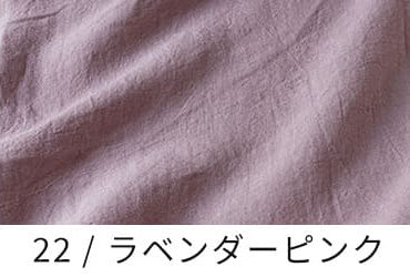 洗いこまれたベルギーリネンローン60番手