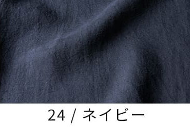 洗いこまれたベルギーリネンローン60番手