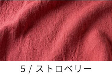 洗いこまれたベルギーリネンローン60番手