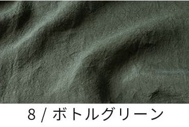 洗いこまれたベルギーリネンローン60番手