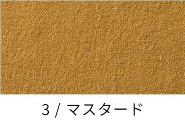 綾織りラミーリネンウール25番手