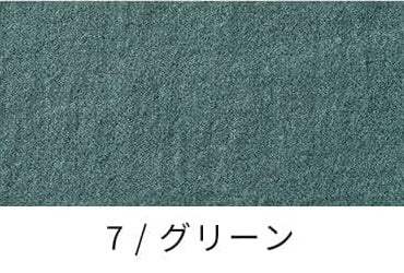 綾織りラミーリネンウール25番手