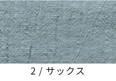 コットンリネンスラブローン