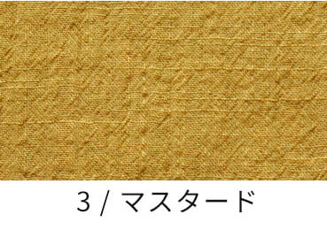 コットンリネンスラブローン