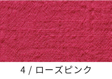 コットンリネンスラブローン