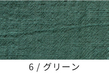コットンリネンスラブローン