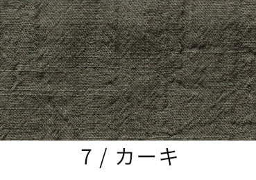 コットンリネンスラブローン