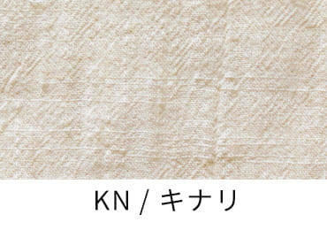 コットンリネンスラブローン