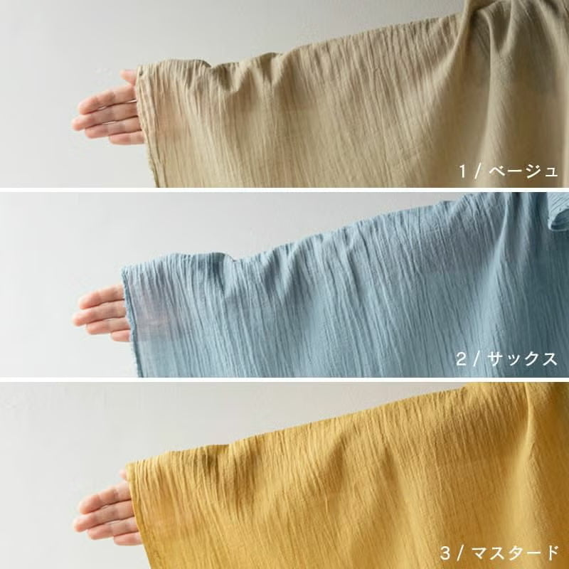 コットンリネンスラブローン