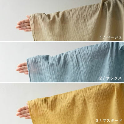 コットンリネンスラブローン