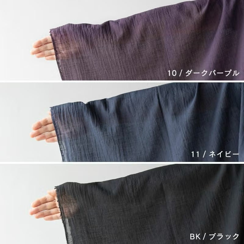 コットンリネンスラブローン