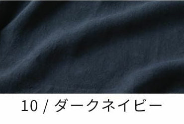 洗いこまれたベルギーリネン40番手