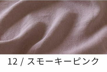 洗いこまれたベルギーリネン40番手　スモーキーピンク