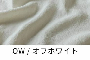 洗いこまれたベルギーリネン40番手
