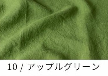 洗いこまれたベルギーリネン25番手