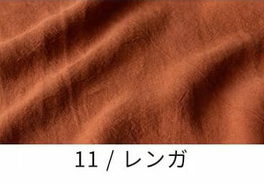 洗いこまれたベルギーリネン25番手