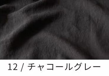 洗いこまれたベルギーリネン25番手