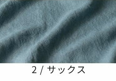 洗いこまれたベルギーリネン25番手