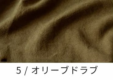 洗いこまれたベルギーリネン25番手
