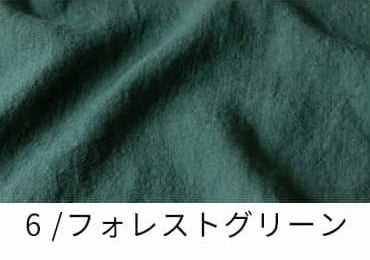 洗いこまれたベルギーリネン25番手