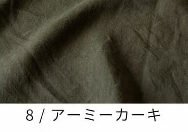 洗いこまれたベルギーリネン25番手