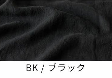 洗いこまれたベルギーリネン25番手