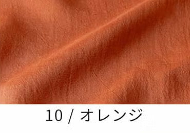 オリジナル麻60番手