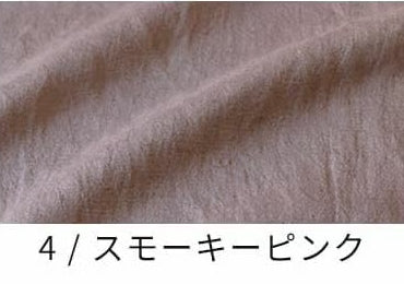 オリジナル麻60番手