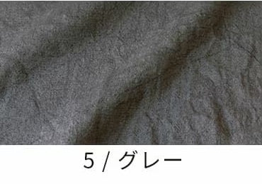 オリジナル麻60番手