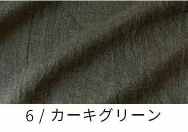 オリジナル麻60番手