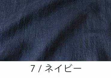 オリジナル麻60番手