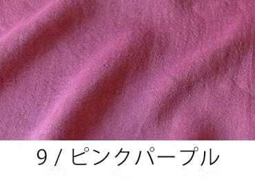 オリジナル麻60番手