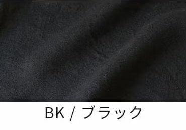 オリジナル麻60番手