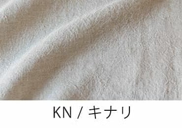 オリジナル麻60番手