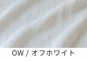 オリジナル麻60番手
