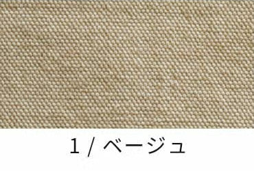 綿麻 ルーズオックスダメージダイド