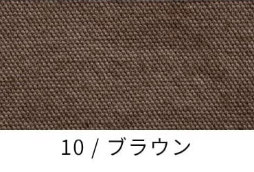綿麻 ルーズオックスダメージダイド