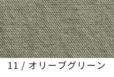 綿麻 ルーズオックスダメージダイド