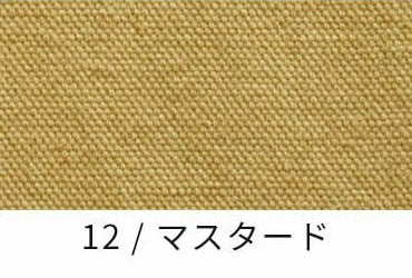 綿麻 ルーズオックスダメージダイド