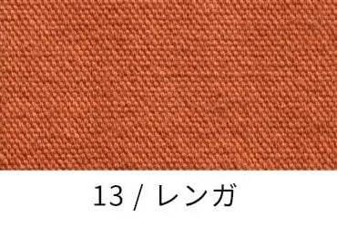 綿麻 ルーズオックスダメージダイド