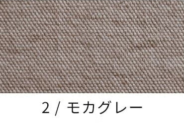 綿麻 ルーズオックスダメージダイド