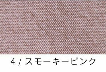 綿麻 ルーズオックスダメージダイド