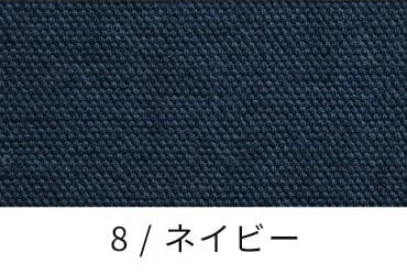 綿麻 ルーズオックスダメージダイド