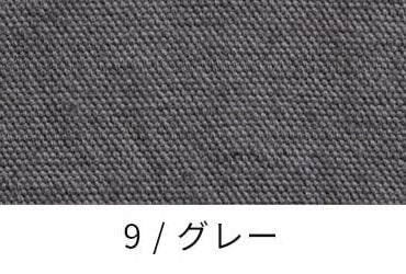 綿麻 ルーズオックスダメージダイド